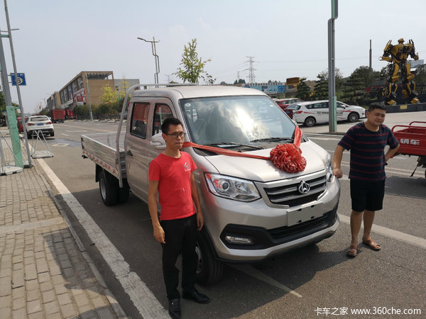 遂宁凯荣新品X3 2.71交车仪式