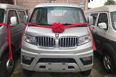 回馈用户 深圳金杯T52载货车钜惠0.3万