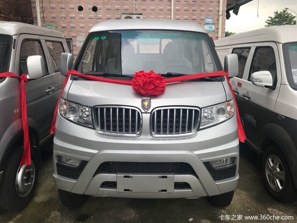 �����û�&nbsp;���ڽ�T52�ػ����һ�0.3��