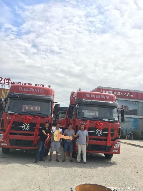 金秋九月,二台TN38率先走起