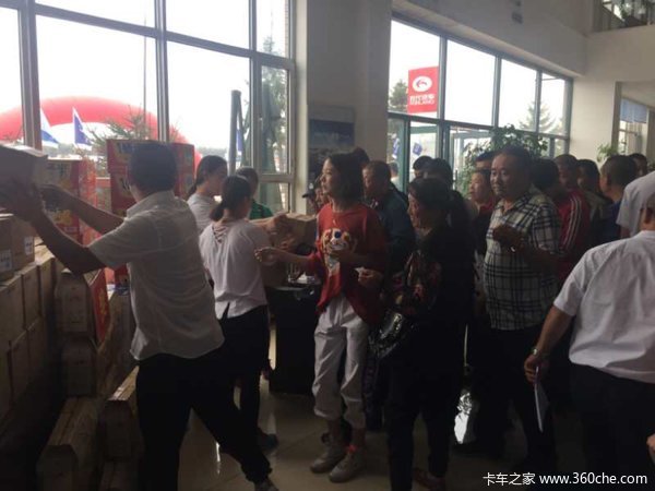 福田22周年庆 百城千店团购会长春落幕