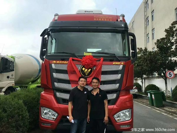 ��ϲ����ϲ��ŷ��ESTΣ��Ʒ�Զ���