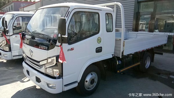 ���� ������D5 �Ż�2000