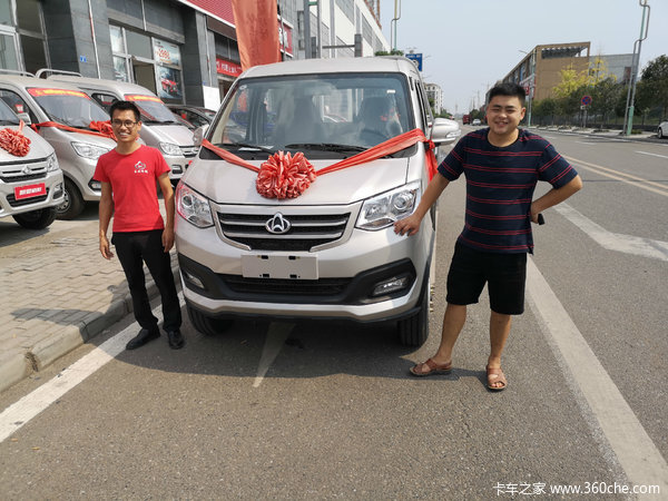 遂宁凯荣新品X3 2.71交车仪式