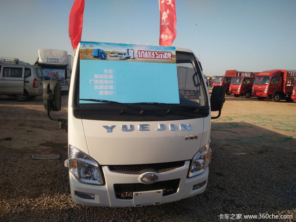 Ծ СS50Q 1.3L 87