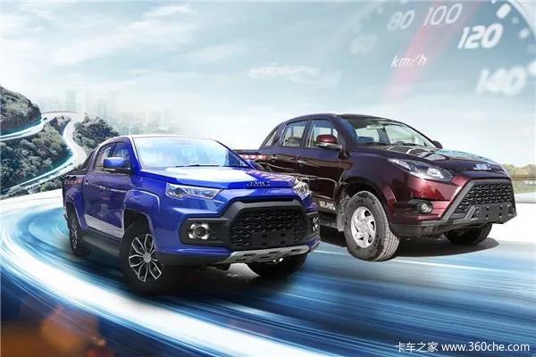 平价12.88万起 江铃域虎促销中