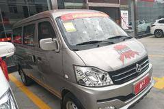 长安V3到店啦！！！！！！