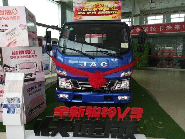 ����8.08��Ԫ ���ݿ���V3�ػ���������