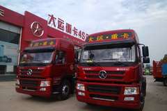 邯郸重沃钜惠来献疯狂来抢