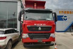 仅售44.6万元 定西HOWO T7H自卸车促销