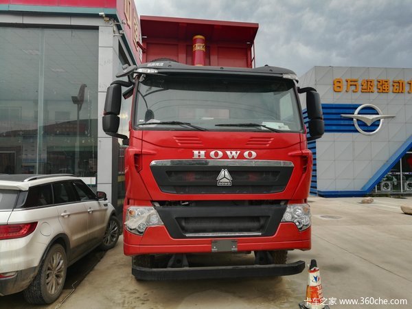 ����44.6��Ԫ&nbsp;��������T7H��ж��������