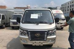 回馈用户 深圳赛菱载货车钜惠0.2万元