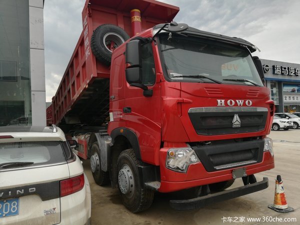 ����44.6��Ԫ&nbsp;��������T7H��ж��������