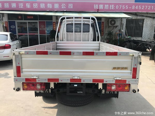 回馈用户 深圳赛菱载货车钜惠0.2万元