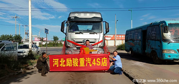 LNG430һ̨