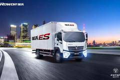 为了你，我变了...