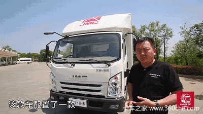 ˳��խ�幺����3000Ԫ�����