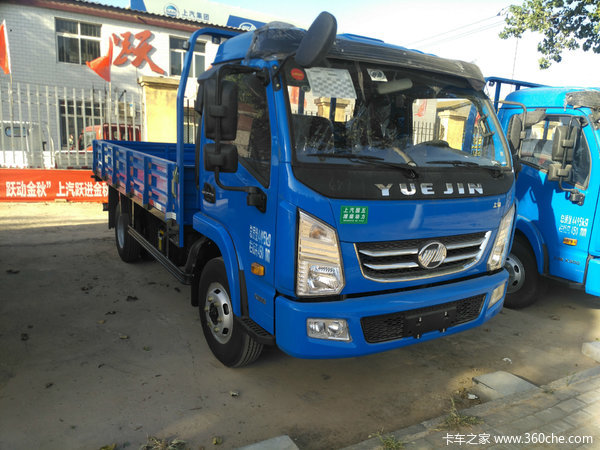 秋季攻势,跃进x500直降7000