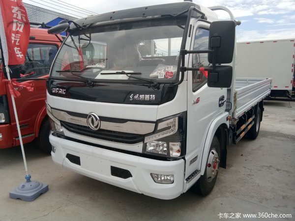 哈尔滨聚丰秋季大促,优惠2000元