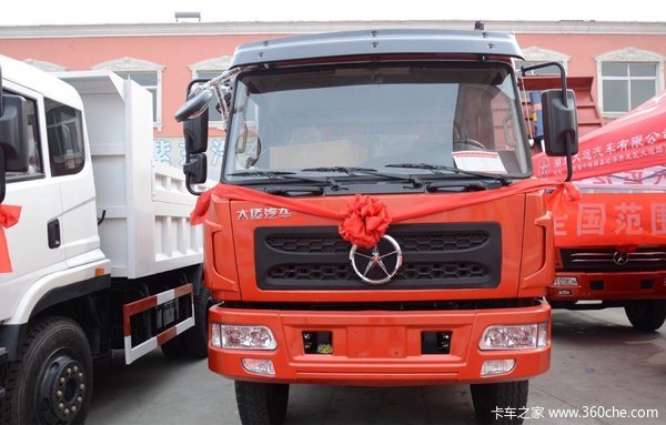 夏季促销 上海祥发大运自卸车直降5千