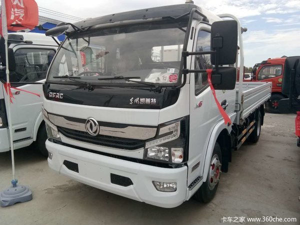 哈尔滨聚丰秋季大促,优惠2000元