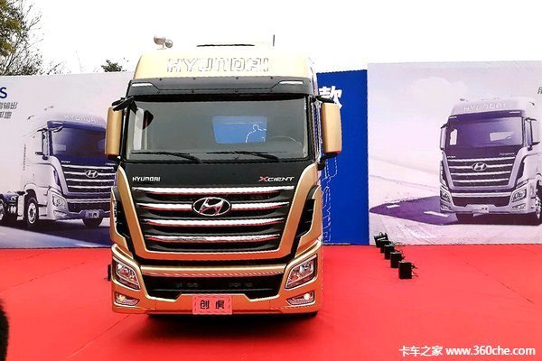 处理库存 茂名创虎Xcient牵引降10000元