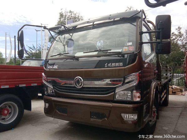 哈尔滨聚丰秋季大促,优惠2000元