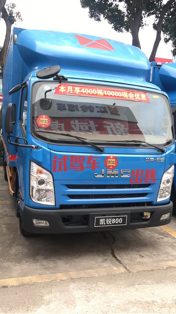 ���忭��800�����һ�0.3��