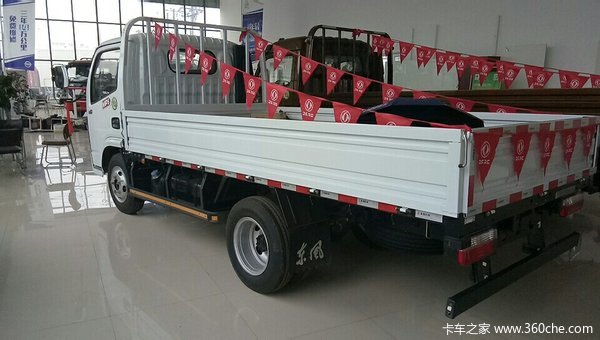 购东风多利卡D5系列优惠2000元