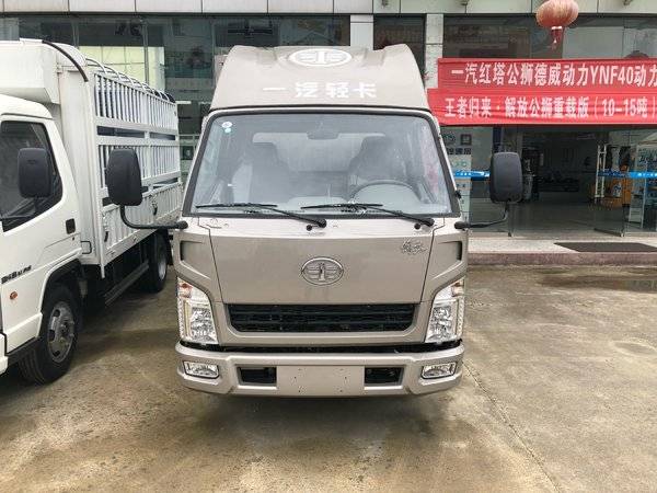 直降0.2万元 贵阳解放霸铃载货车促销中