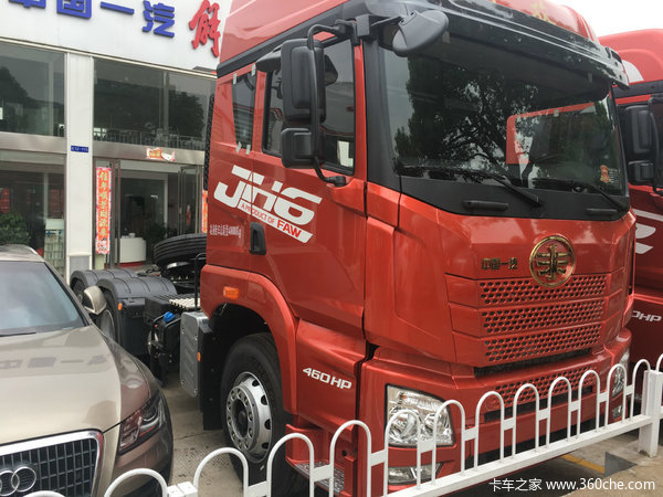 一证换新车,JH6最高优惠8000元