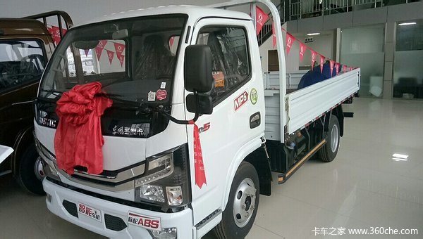 购东风多利卡D5系列优惠2000元