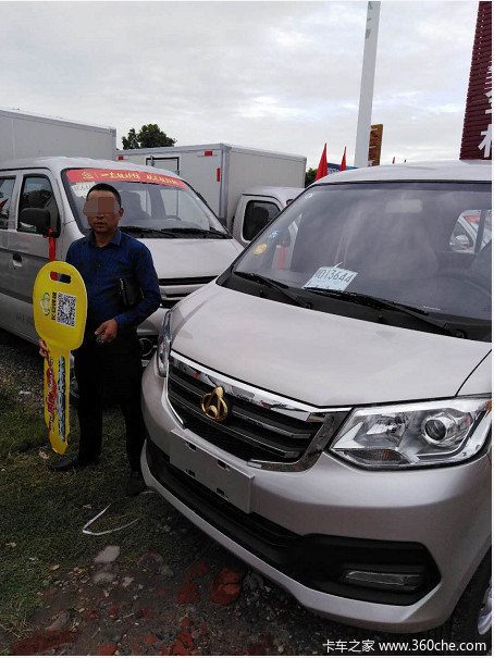 恭喜周总在荆州汇众喜提新豹T3一台