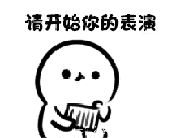 267_200gif 动态图 动图