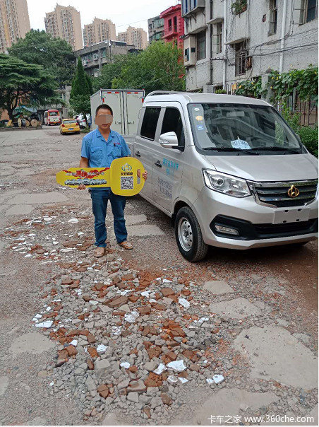 恭喜宁总在荆州汇众喜提新豹T3一台