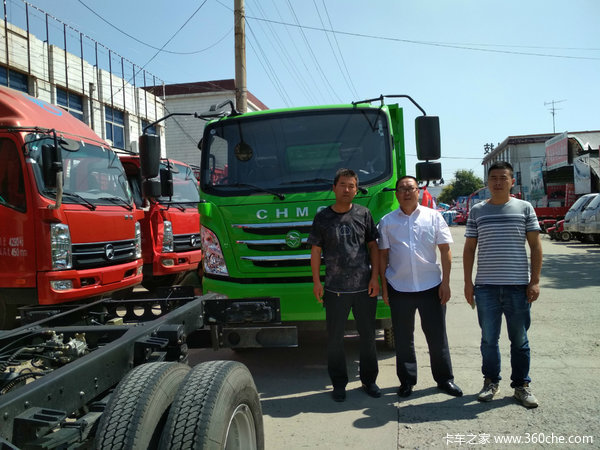 四川现代自卸瑞越用户交车仪式