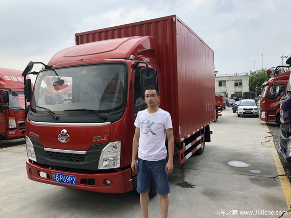 恭喜沈兄喜提乘龙4.2米L2厢货