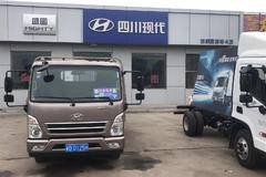 三位车主，喜提现代 盛图