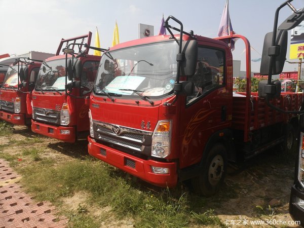 仅售10.5万元 兰州豪曼H3载货车促销中