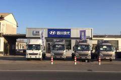 现代盛图  智享高端  城际利器