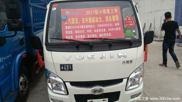 䣬ԾŹ