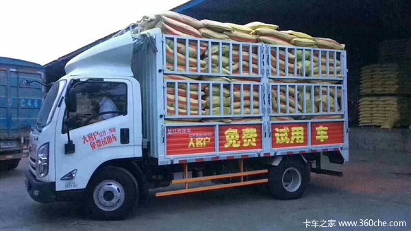 江铃凯锐800优惠多多欢迎试驾