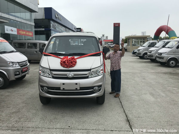 ��ϲ����ϲ�᳤����Խ��Խ��X5