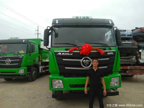 �³���ŷ����׬Ǯ�൱�죡