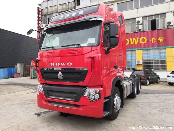 回馈用户金华HOWO T7H牵引车钜惠3.0万