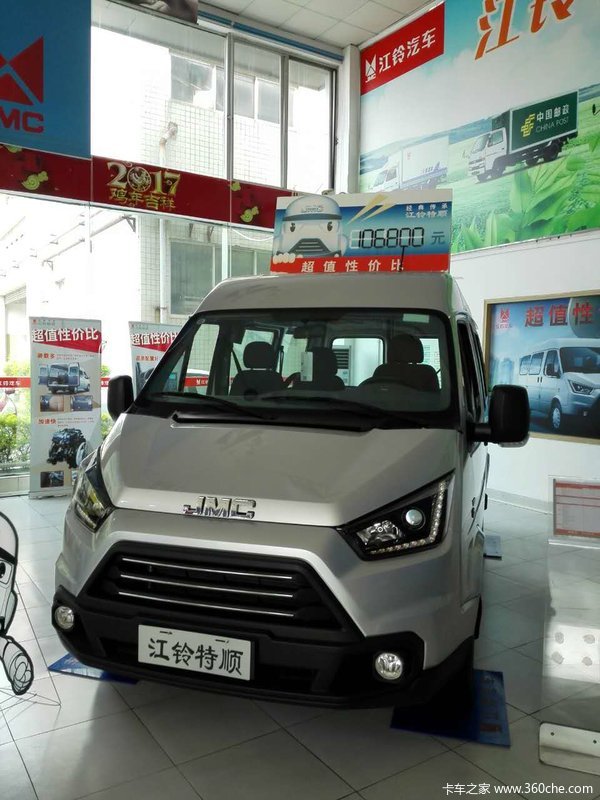 ���屦������һ�0.3��