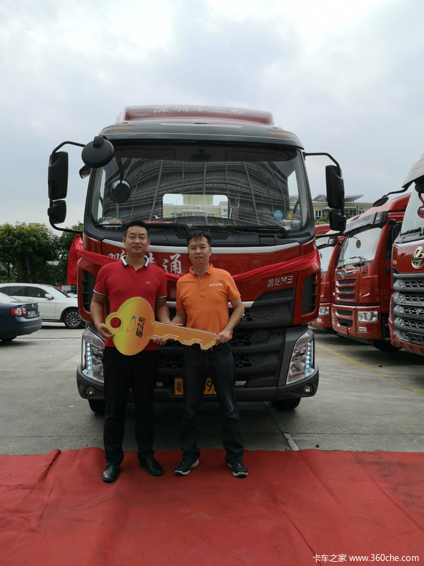 新M3备受青睐,鹏港物流公司喜提乘龙