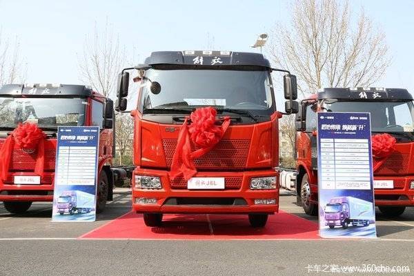 惠州解放J6L载货车,直降1万元