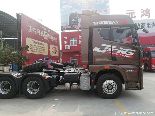 智能卡车 畅行天下 智尊550到店