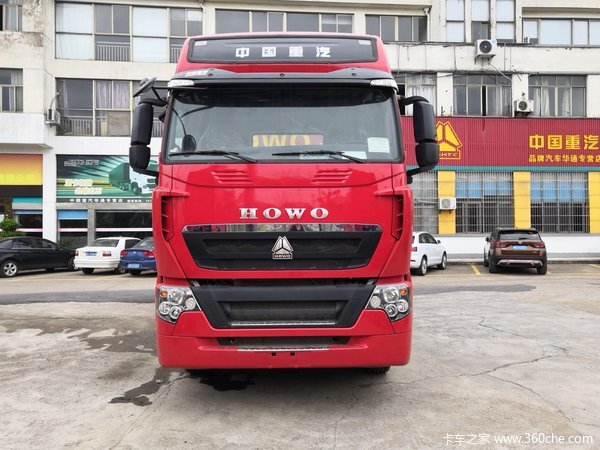 回馈用户金华HOWO T7H牵引车钜惠3.0万
